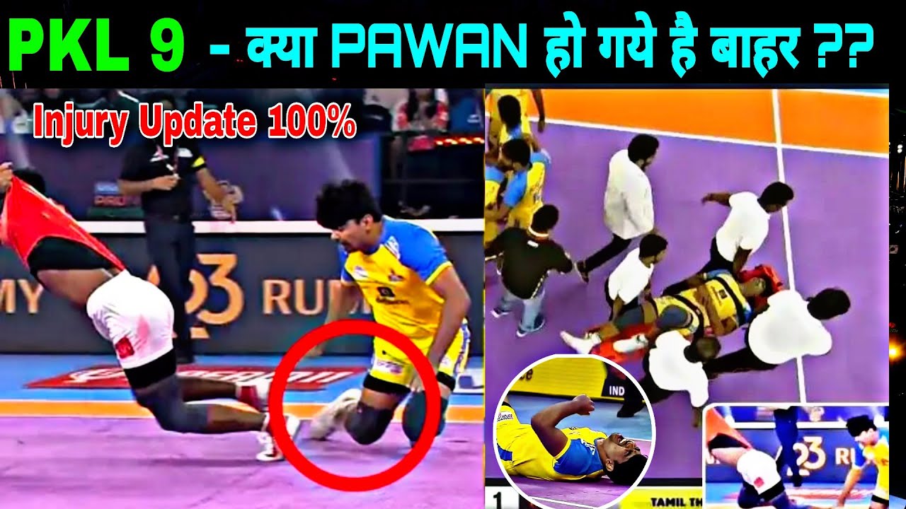 Pawan Sehrawat injury Video Update Today | Vivo Pro Kabaddi Season ...