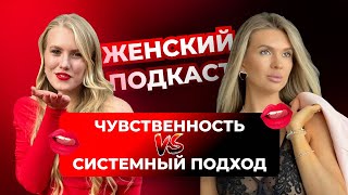 Йони-массаж и другие самые действенные методы в сексуальности