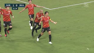 名古屋DF中谷進之介が今季J1初ゴールを決めて先制に成功｜J1第29節 名古屋×横浜FM｜2021