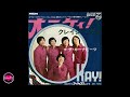 ザ・カーナビーツ The Carnabeats - オーケイ! - 1967 - Japan