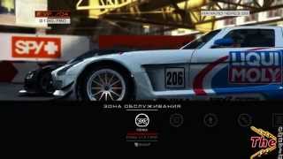 Геймплей GRID Autosport:Online - 