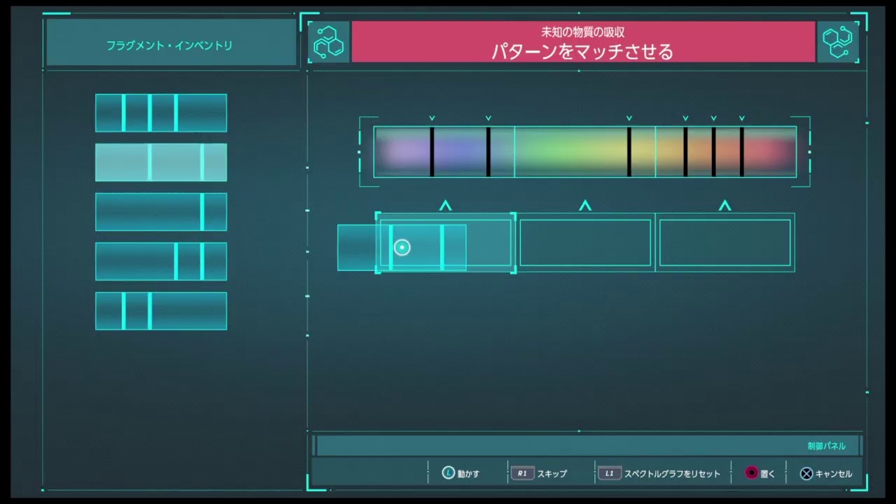 oimek_がPS4からブロードキャスト