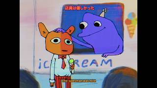 Chotto Matte (Official Music Video)