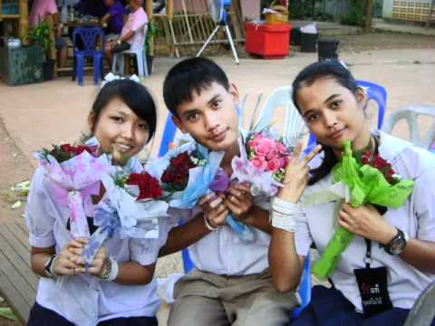รักเธอทุกวินาที - รักเพื่อนมากนะ