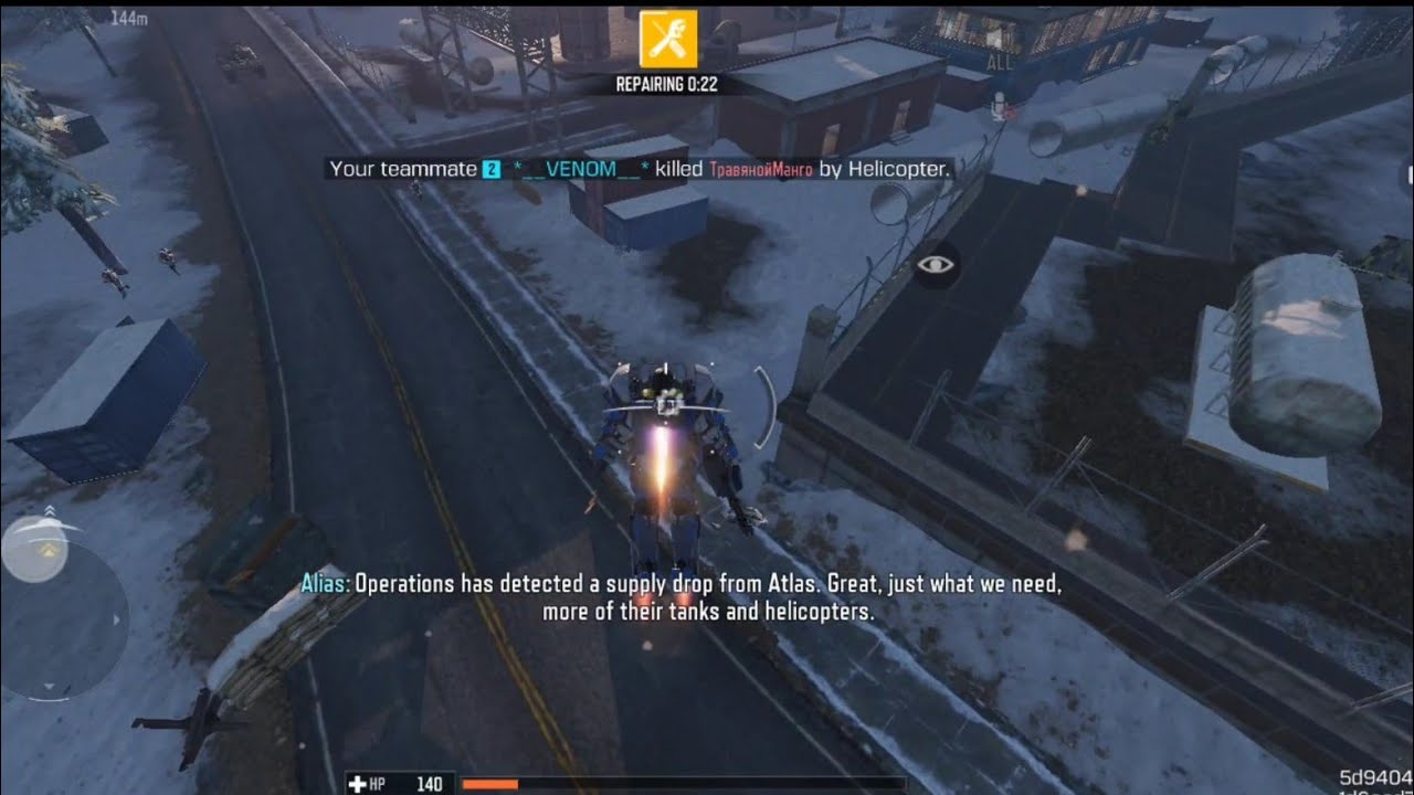 UAC ATLAST ARCHONS HAMMER ⚒️