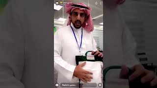 التجارة السعودية تستدعي مشهور السناب منصور الرقيبة وتاجر قهوة بسبب إعلان القهوة الهراري المثير للجدل