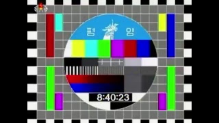 Korean Central Television - Kctv - Live