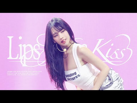 [4K] 250609 키스오브라이프 KISS OF LIFE 쇼케이스 'Lips Hips Kiss' 나띠 직캠 NATTY Fancam