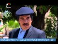 مسلسل مرايا 2013 الحلقة 4 مهمة خاصة الجزء الاول