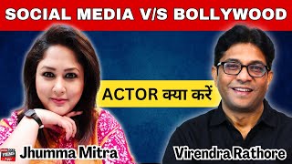 Shocking Truths About Bollywood on Social Media 😡| TV Serial V/S Films | Joinfilms #trending