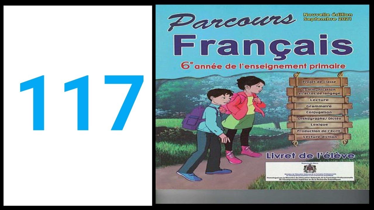 parcours français 6eme année page 117
