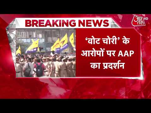 AAP Protest on Gyanesh Kumar: AAP protests over vote theft allegations, Saurabh Bhardwaj takes th...