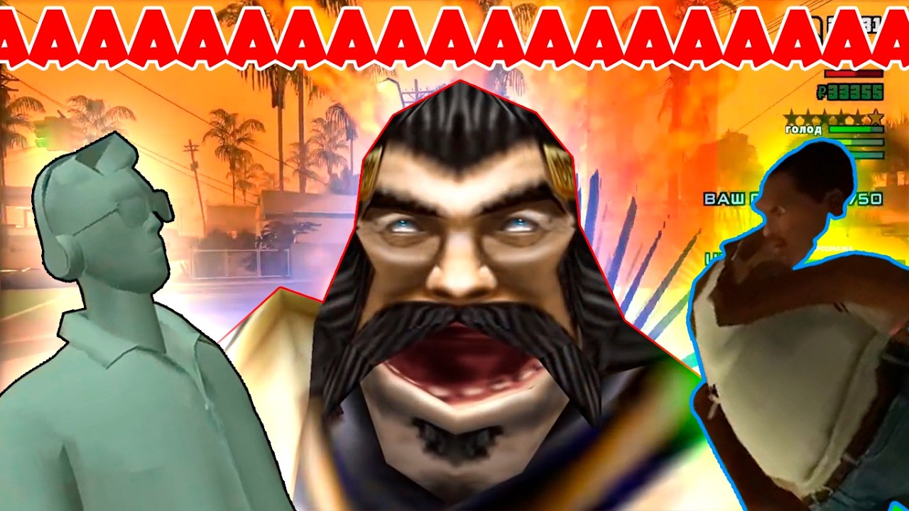 БАЛФАГОРУ ЛОМАЮТ ИГРУ @BalphaGore