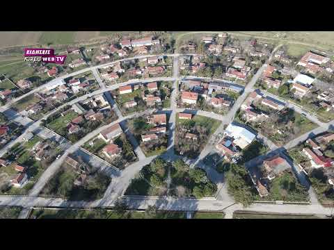 Σιταριά, το... Διαστημικό χωριό του ν. Κιλκίς - Eidisis.gr webTV