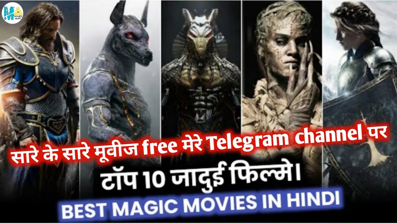 top-10-best-magic-fantasy-adventure-movies-in-hindi-movies-alert