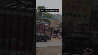 #diesel #truck #driver #indianoil #bharatpetroleum #hindustanpetroleum