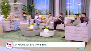 Alcatrash: Τα επαγγελματικά, οι σχέσεις, η τηλεόραση και ο Νίκος Μουτσινάς | Fay's Time | 12/04/2024 Ελληνική - SKAI.gr