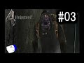 武器は沢山持つ派『バイオハザード4』 実況#3