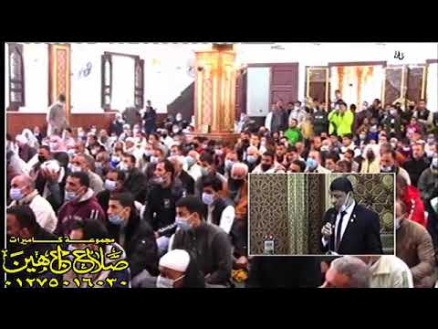 فضيلة الشيخ ابراهيم راشد مدح سيدنا النبي إفتتاح مسجد أبو سلطان