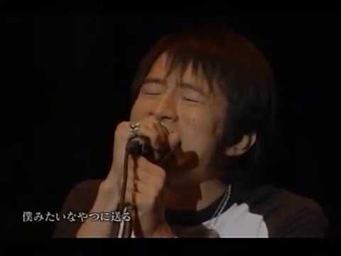 ミュージック　（ゆず　松任谷由実　桜井和寿　寺岡呼人）