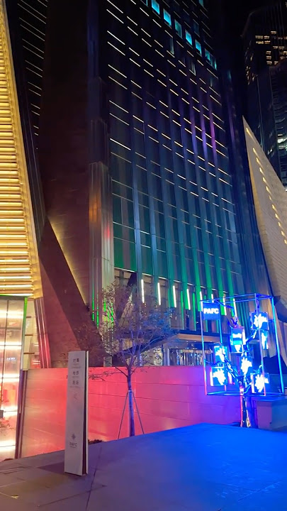 Night View of Downtown Shenzhen 深圳市中心夜景 #nightview #streetview #shenzhenchina