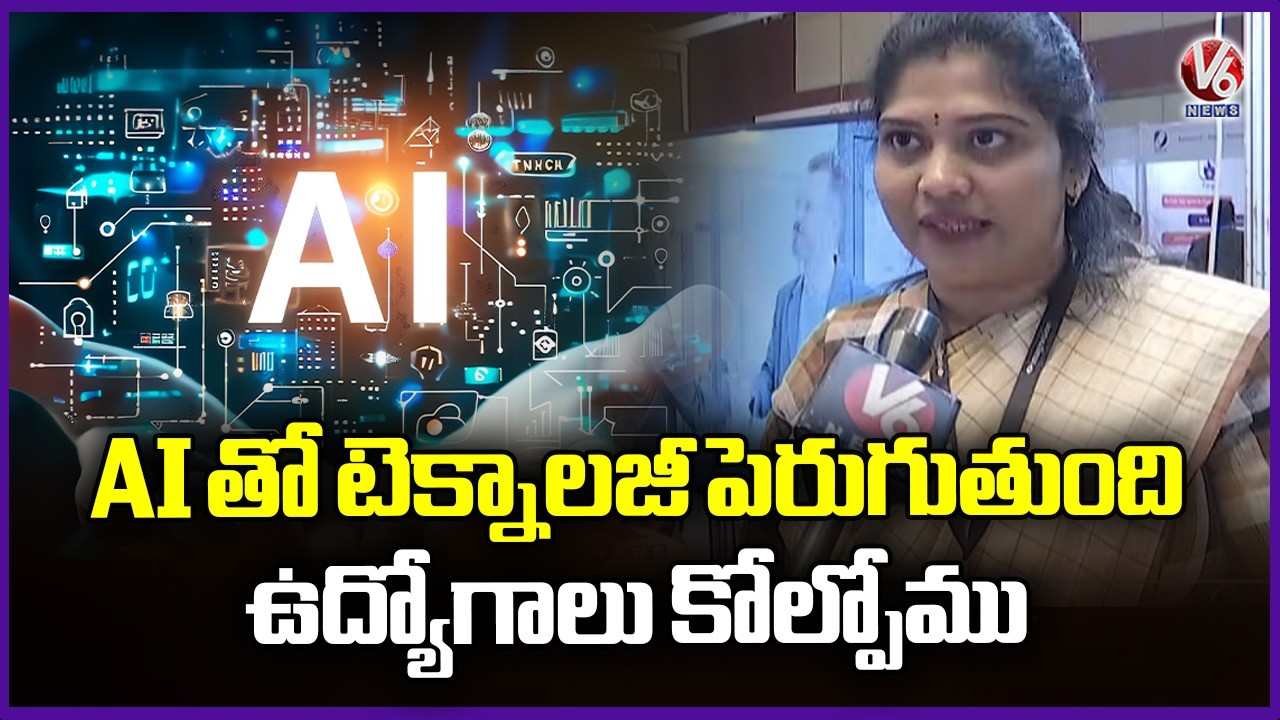 AI Will Grow With Upgraded Technology, Jobs Won’t Be Threatened : IT Employee | V6 News