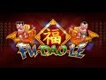 GOOD FORTUNE ARRIVES! Fu Dao Le Slot - BIG WIN! - YouTube