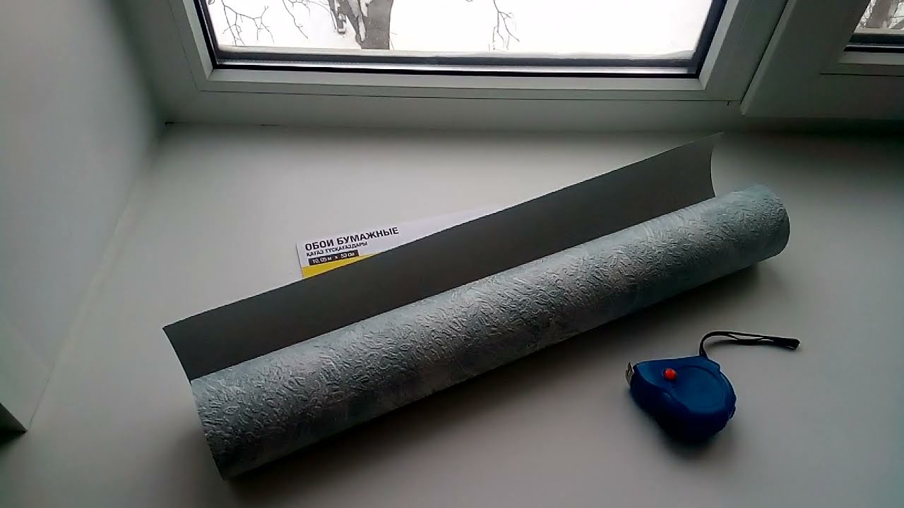 Жалюзи из обоев своими руками - YouTube