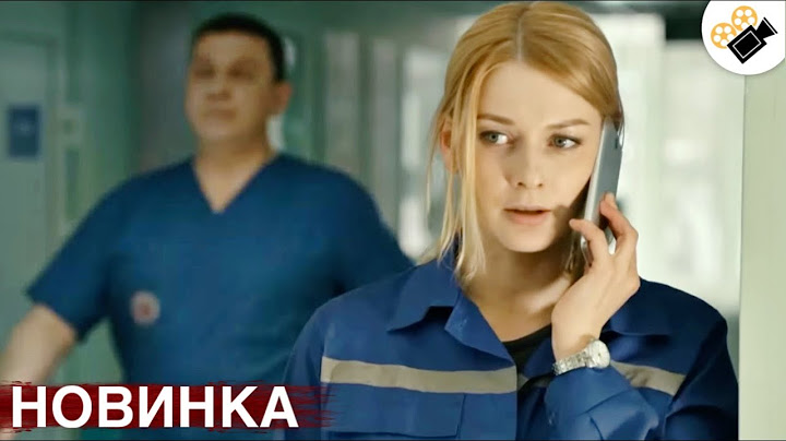🔥 ПРЕМЬЕРА НОВОГО ФИЛЬМА! ОСНОВАН НА РЕАЛЬНЫХ СОБЫТИЯХ! "Случайная Невеста" ВСЕ СЕРИИ ПОДРЯД