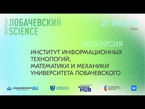 Видео: Birdhouse Умело интегрирован в дизайн крыши Художник Клаас Куйкен