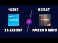i3-12100F vs Ryzen 5 5500 – CPU Benchmark Showdown