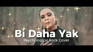Sura İskəndərli - Bir Daha Yak (Psychological Rock Cover)