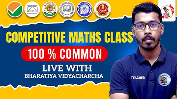 COMPETITIVE REASONING