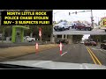 North Little Rock Police chase stolen SUV until it strikes a car and 3 suspects flee! ALL ARE CAUGHT