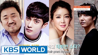 KBS WORLD e-TODAY [ENG/2017.02.07]