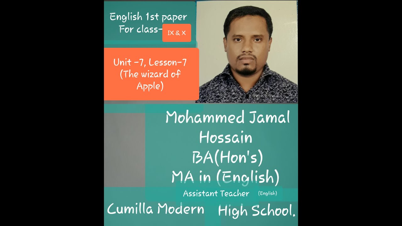 E1,unit -7,Lesson -7,Class- IX - X - YouTube