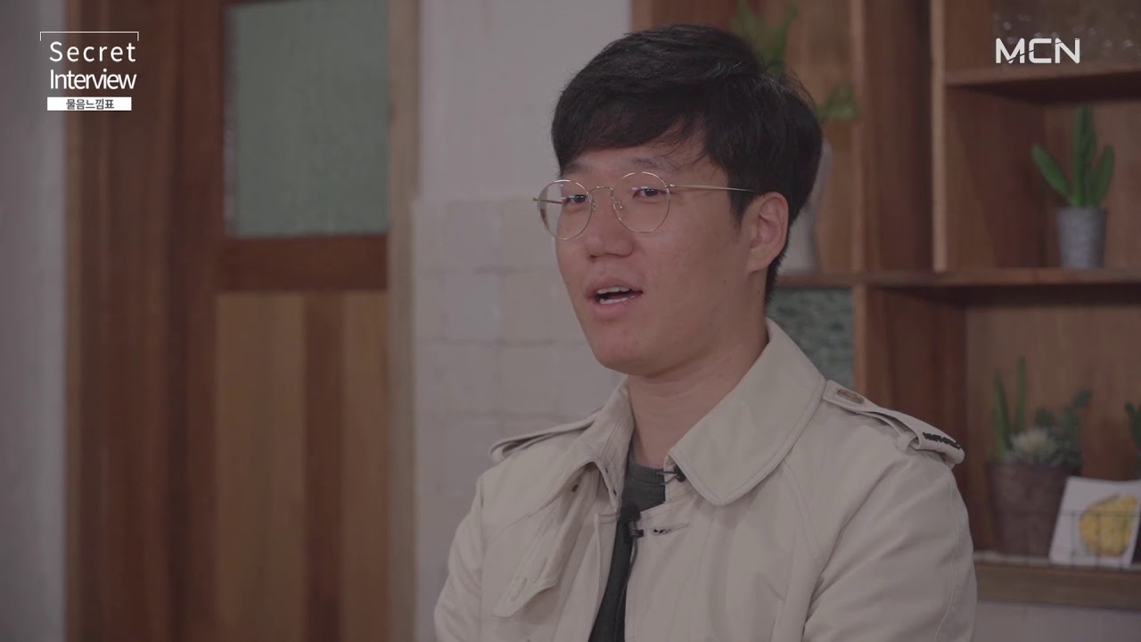 Artist Interview l 물음느낌표