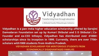 How To Know Vidyadan Scholarship Hall ticket And Edit Option @VidyadhanIndia