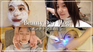 【VLOG】モデルの1日、分刻みのメンテナンスDay。【美容】