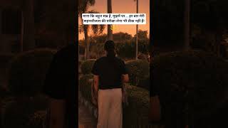 🔱🔱#motivation #delhipolice #delhipolicecuto #1600mtrruning #physical #army #armylover #youtubeshorts