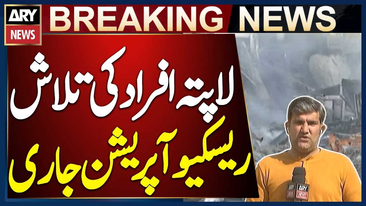 Search and Rescue Operation Underway to Find Missing Persons After Gul ...