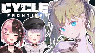 【The Cycle: Frontier】ぶいすぽcycleきちゃ~！！！【ぶいすぽっ！/英リサ】