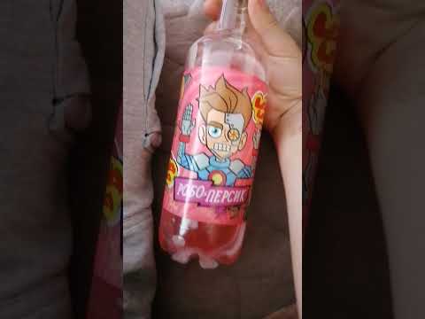 лава лава робо персик - YouTube
