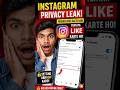 Instagram friends tab like reels hide kaisekare | Instagram post kiye gye likeko hidekaise kare