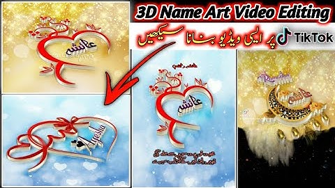 Tiktok trending 3D Name Art Video Editing | PhotoG 3d Name Art Status | Tiktok Name Art With Poetry