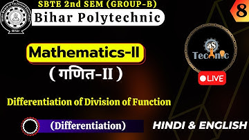 #8 Bihar Polytechnic second Semester Mathematics -II as technic
