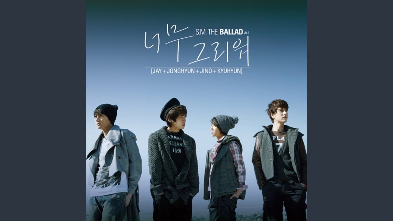 다시··· 사랑합니다 Love Again