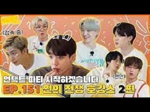 【BTS 日本語字幕】タルバンの編集でショートカットキーを学ぼうの会