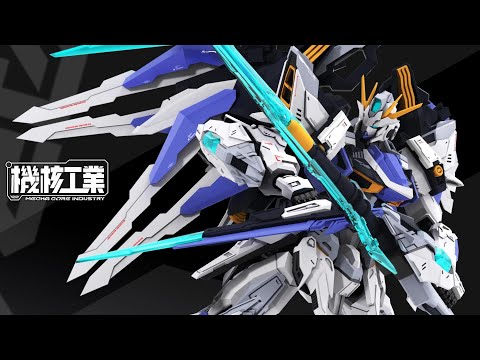 MECHA CORE INDUSTRY