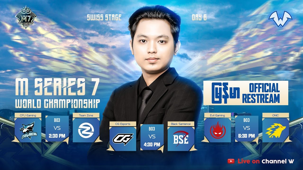 M7 World Championship Day6 ပွဲစဉ်များစတင်ပါပြီ  Officials Restream